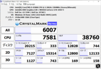 G5-240413.png
