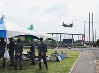 JASDF-191104.jpg