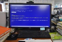 PC-221011.jpg