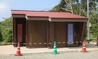WC-240324.jpg
