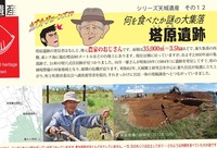 ai-200605.jpg