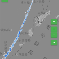 amag2-241102.png