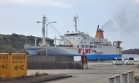 amami-240222.jpg