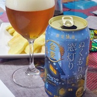 beer-250112.jpg