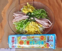 bou_hiyas-240925.jpg