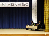 bousai-170928.jpg
