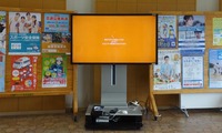bousai-230928.jpg