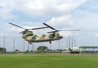 ch47_2-191104.jpg