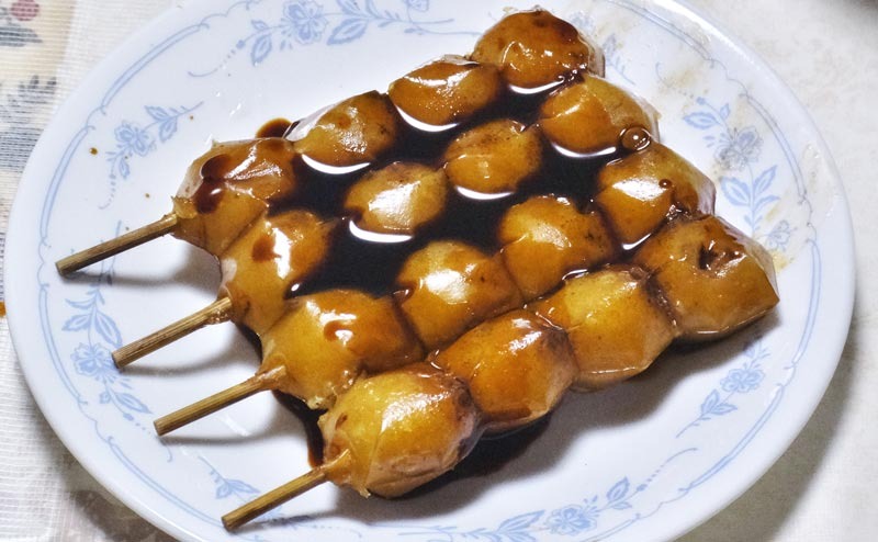 食（た）べたかった 団子（だんご）: 徳之島 自然日誌（と生活録）