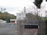 clean-c-150910.jpg
