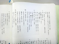 culture-180125.jpg