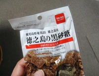 daiso-180108.jpg