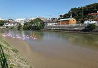 hetono-200114.jpg