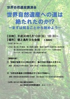img20180509111223.jpg