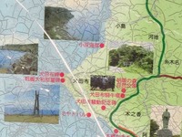 inutabu-map-171007.jpg