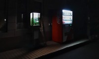 jhnk-210626.jpg