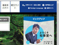 k-hp-170513.jpg