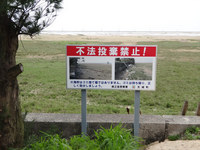 kanban-140529.jpg