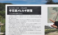 kanban-240702.jpg