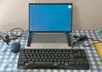 kbd-231222.jpg