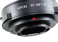 kipon-150617.jpg