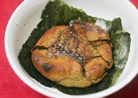 mochi-200221.jpg