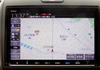 navi-230911.jpg