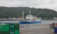 naze-2560402.jpg