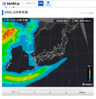 pm25-240115.png