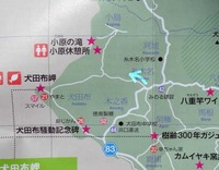 route-171007.jpg