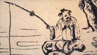 taikowbow-171231.jpg