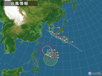 tenkijp-190804.png