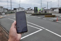 to_eki2-230922.jpg