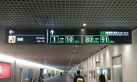 toooi-240107.jpg