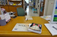 tosho-240802.jpg