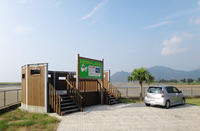 trtr-160821.jpg