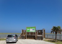 trtr-180517.jpg