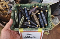 tsumgi-250330.jpg