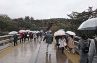 ujibashi-180105.jpg