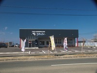 uocho0-250131.jpg