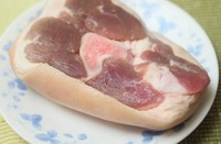 uwanfuni-190915.jpg